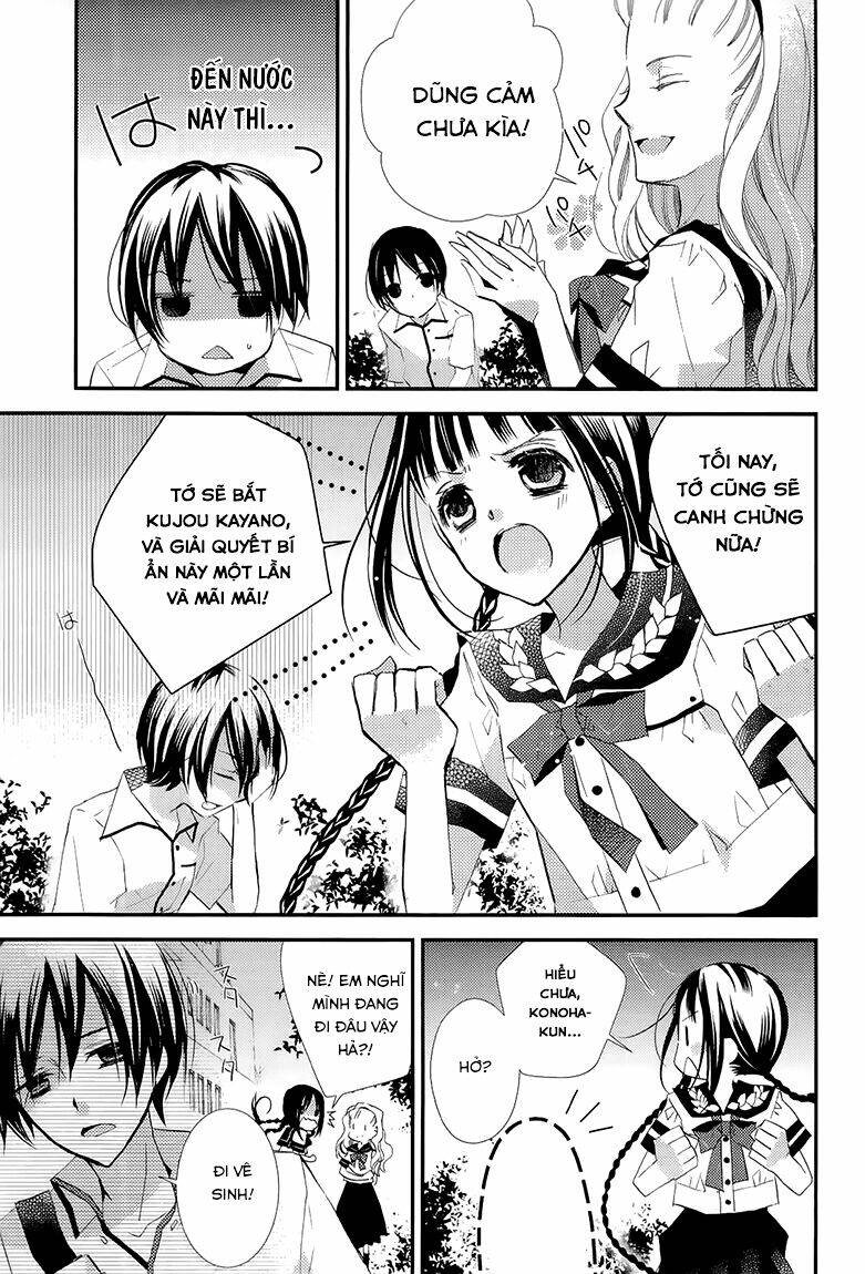 bungaku shoujo to ue kawaku yuurei chapter 3 6