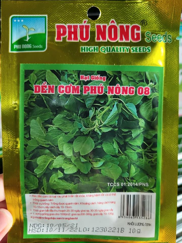 Hạt giống rau dền tiều gói 20gr