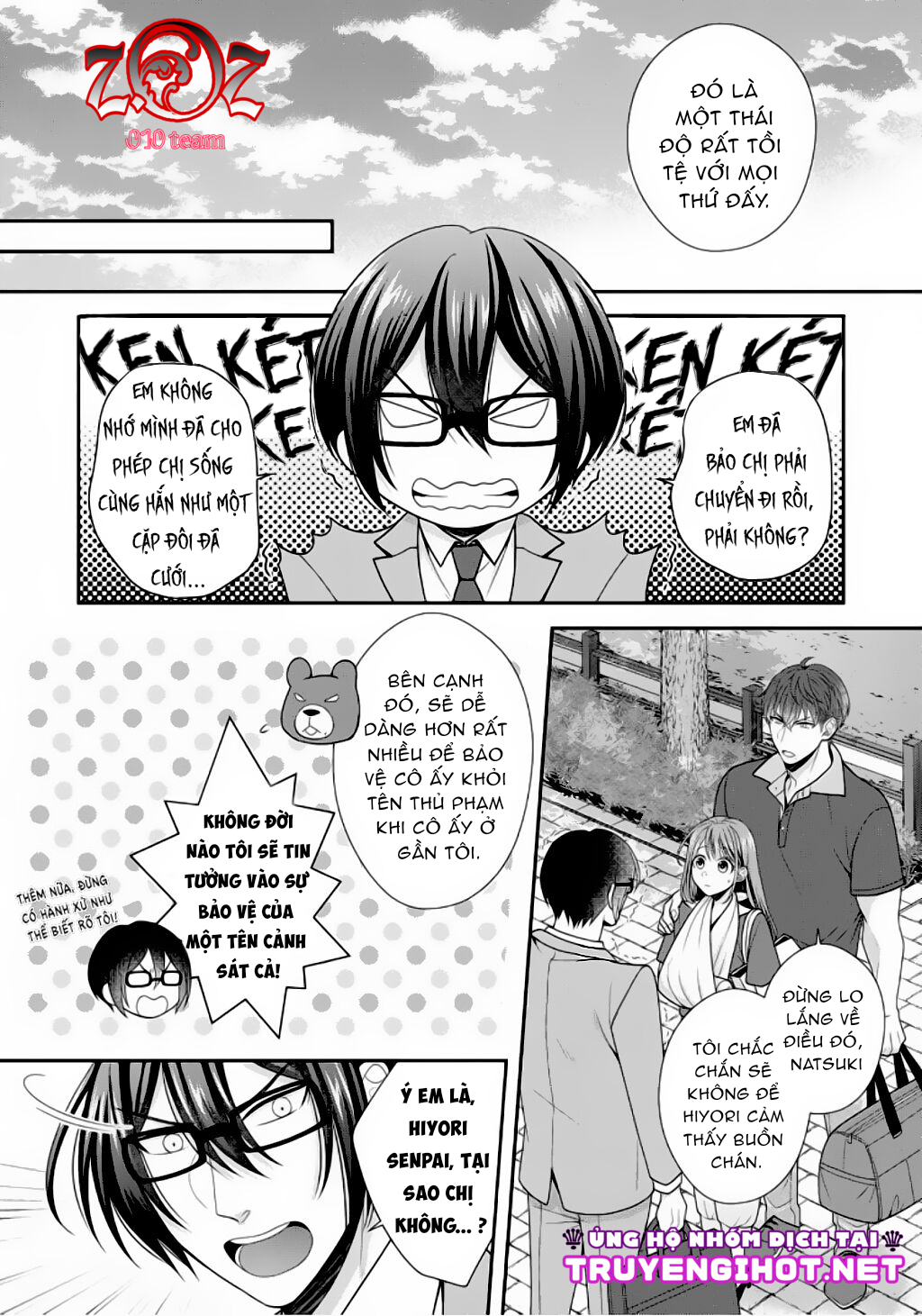 ngài cảnh sát, thật là thú tính! chapter 7 9