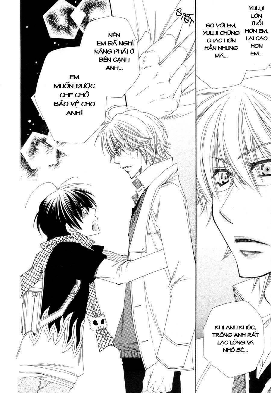 pushi puri chapter 1 25