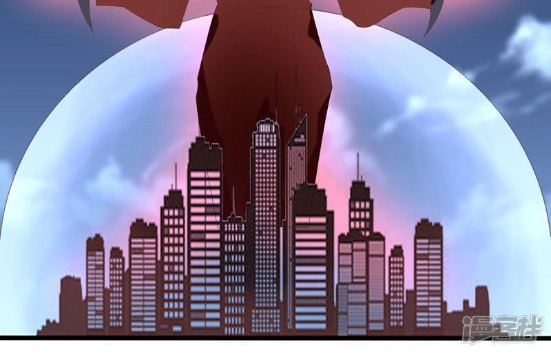 bắt quỷ chapter 6 37