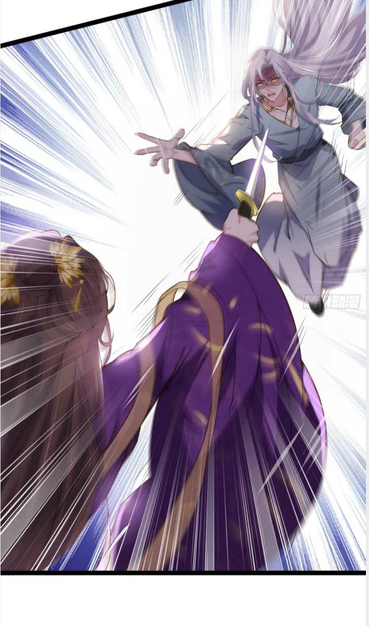 hoạn phi thiên hạ chapter 209 12