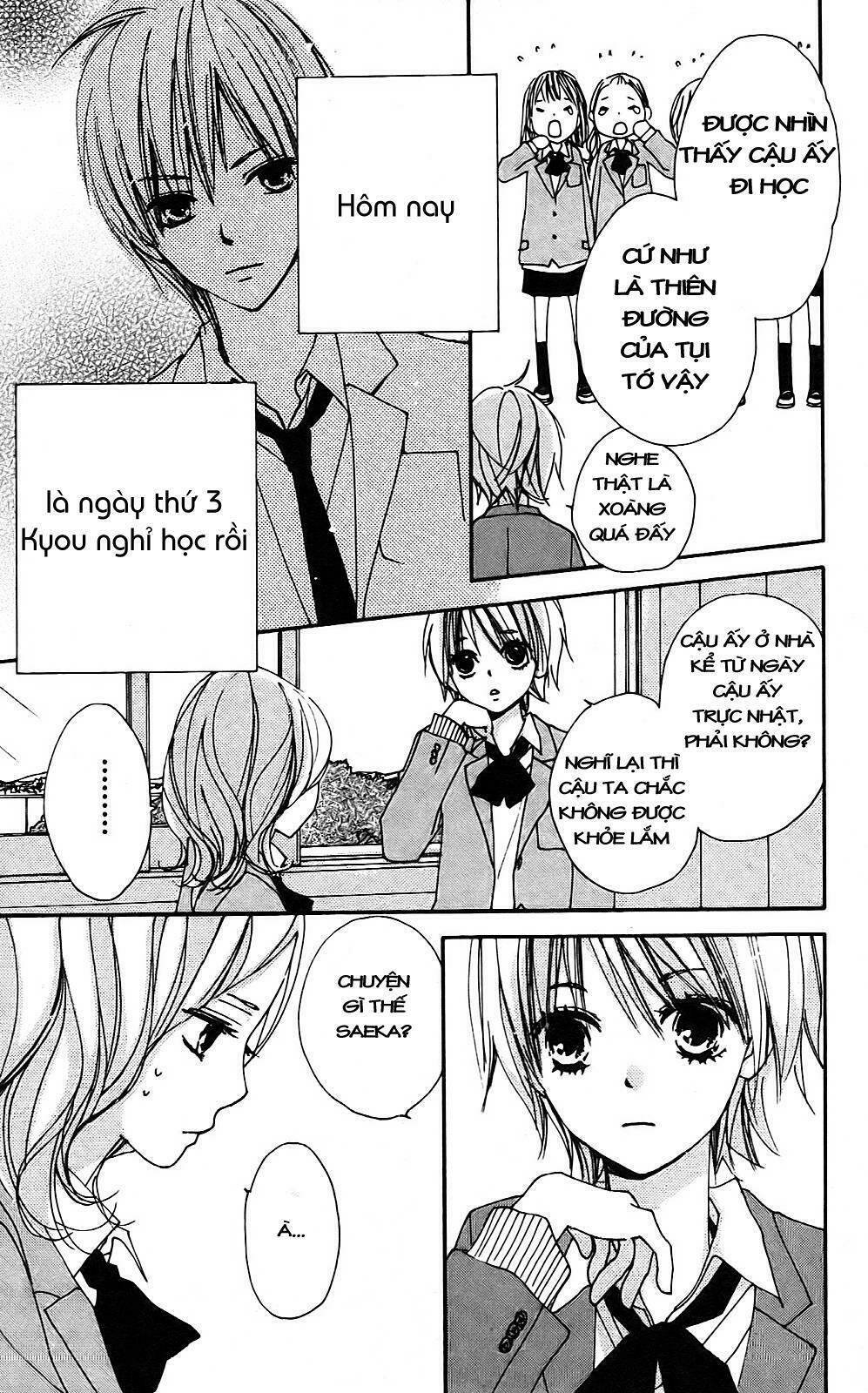 bokura wa itsumo chapter 7 2
