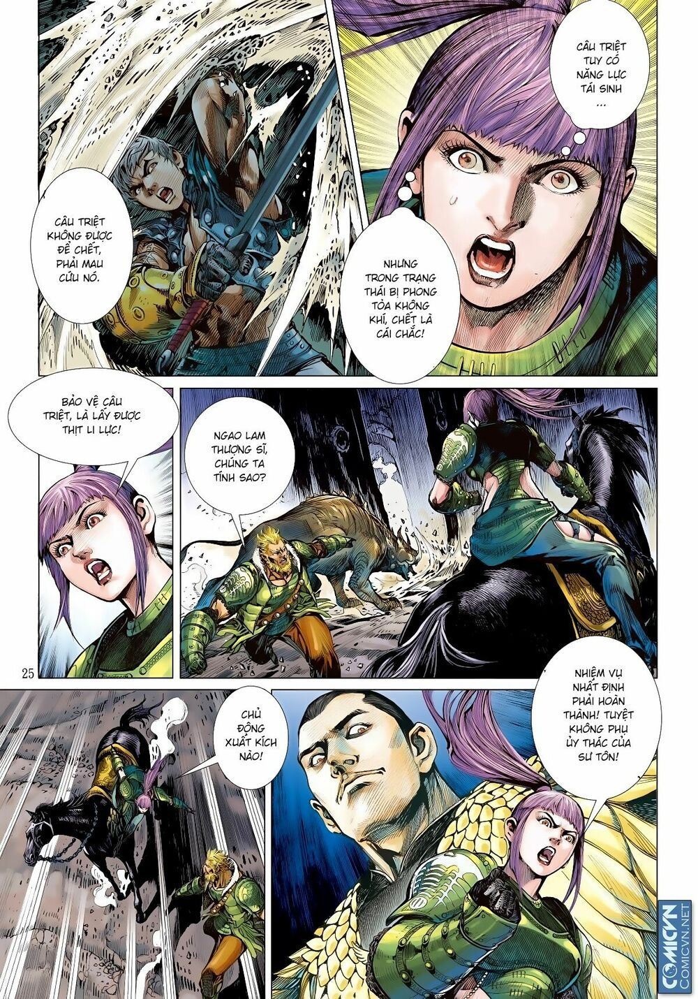 sơn hải kinh truyện chapter 2 22