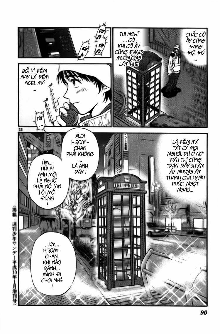 salad days chapter 15 33