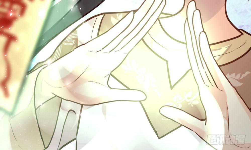 thái tử phi nhà ta thật hung hăng chapter 21 87