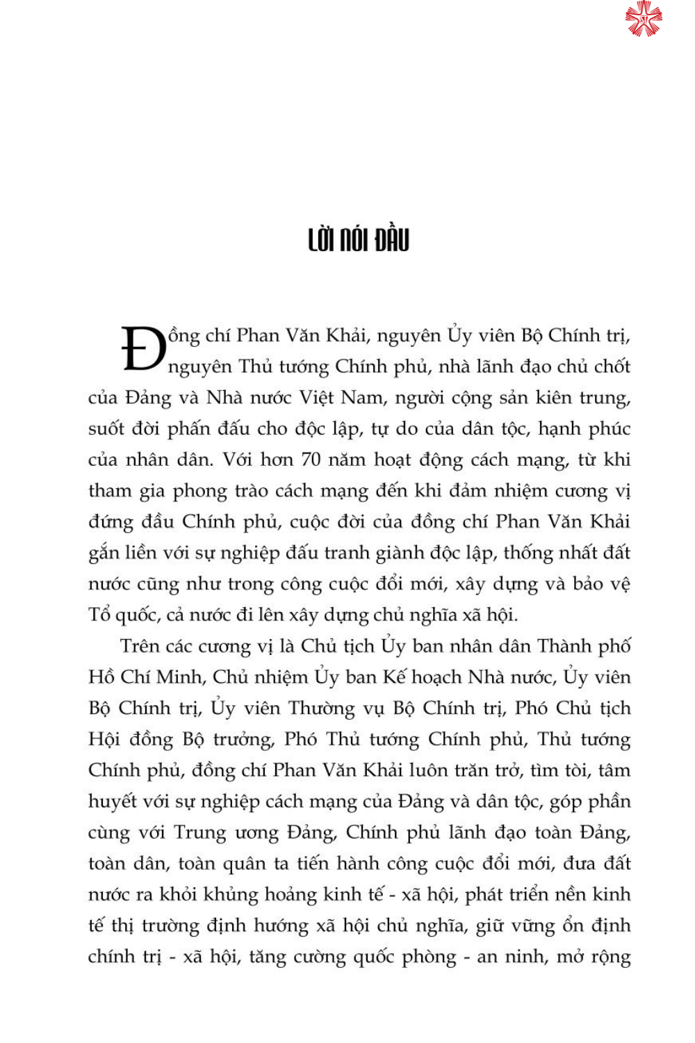 Thủ tướng Phan Văn Khải và những quyết sách chiến lược (Tuyển chọn tài liệu lưu trữ) xuất bản lần thứ hai - bản in 2024