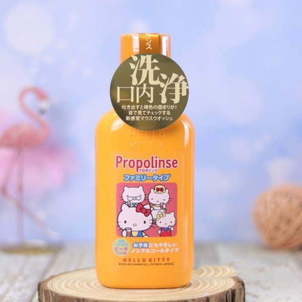 Nước Súc Miệng PROPOLINSE Hello Kitty Dành Cho Bé NHẬT BẢN