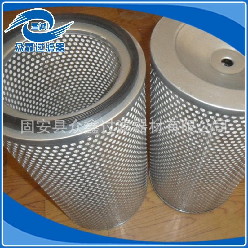 Phần tử lọc loại bỏ bụi thuận lợi nhất bụi dầu sương hàn hộp lọc khói công nghiệp màng thu bụi công nghiệp chống cháy để ngăn chặn phần tử lọc loại bỏ bụi tĩnh điện
