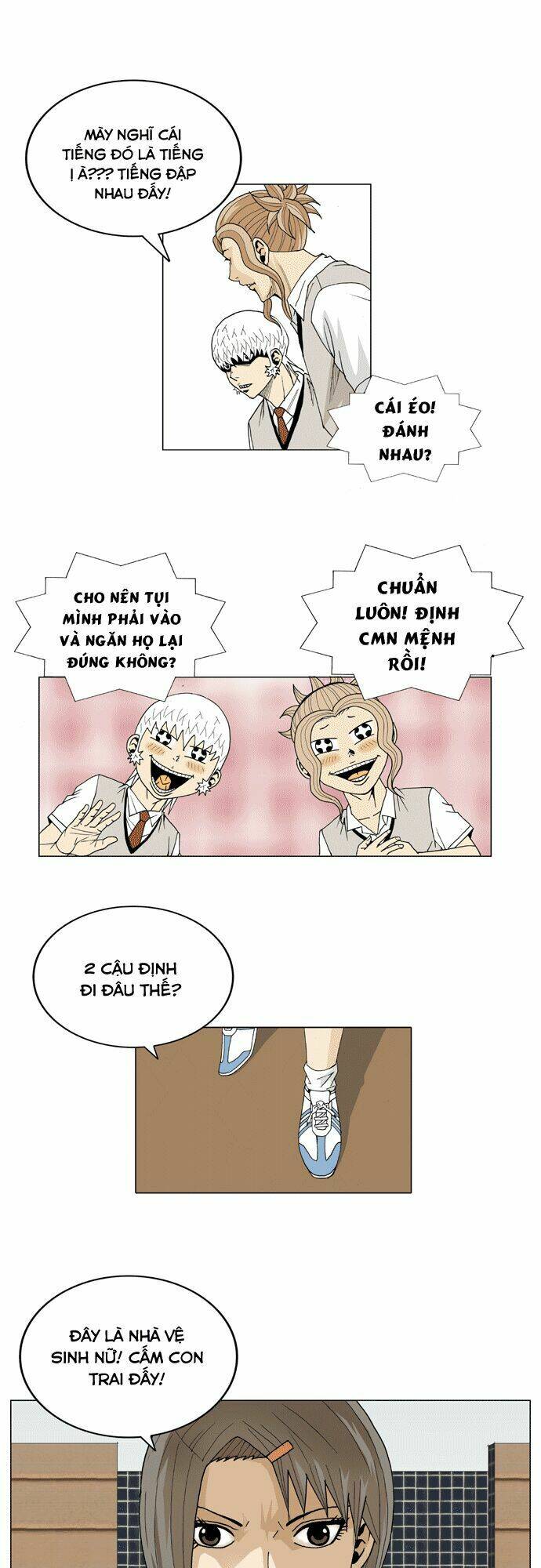 ultimate legend: kang hae hyo chapter 20 15