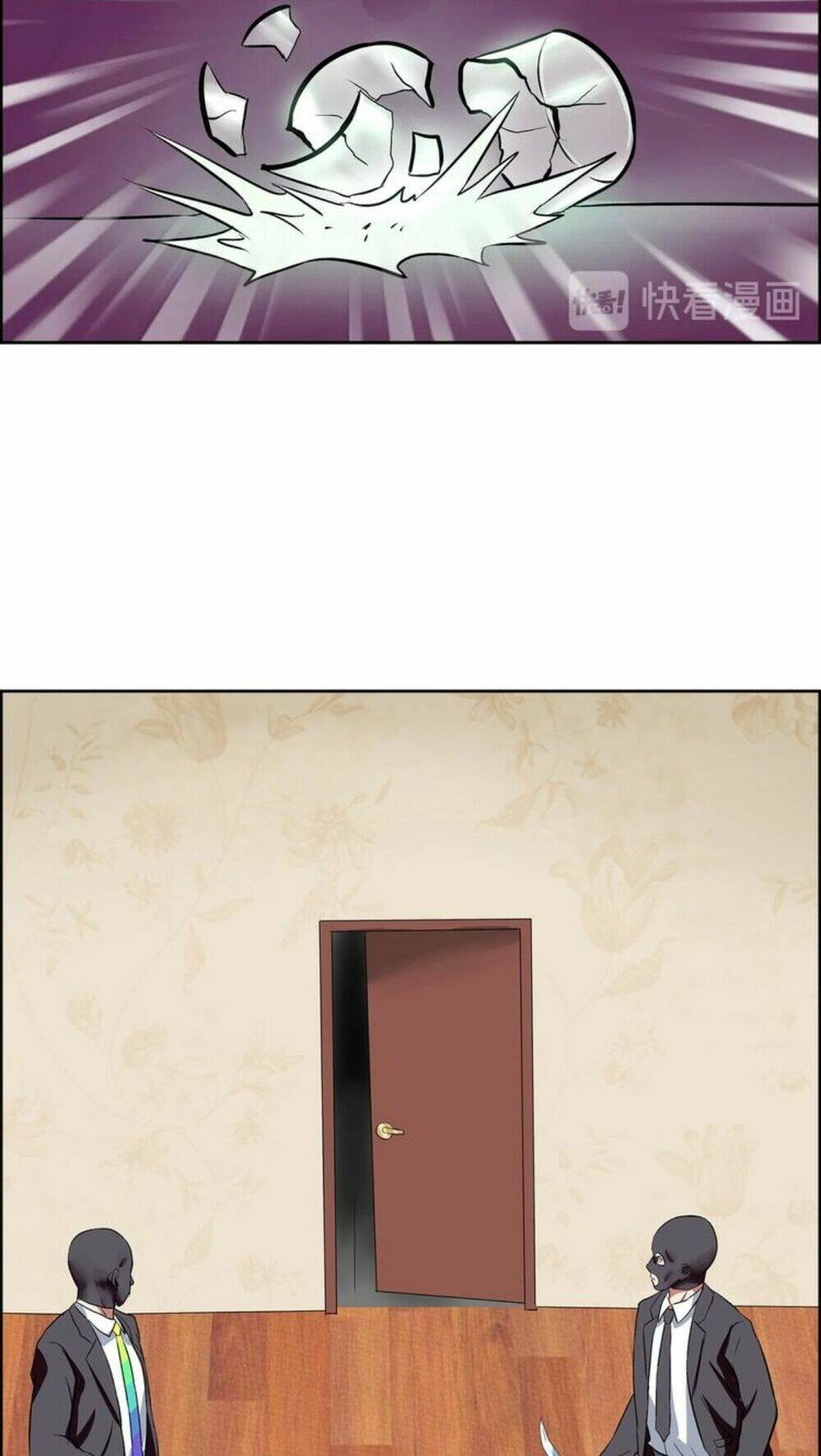 ngưu đại lực tiến thành chapter 4 8