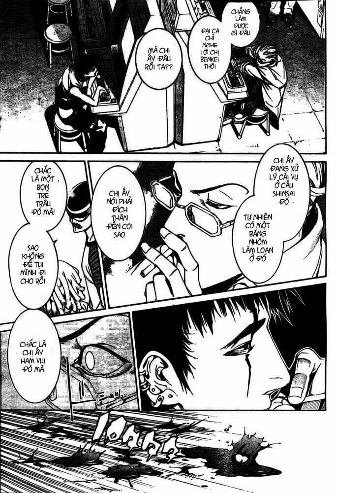 air gear chapter 233 13