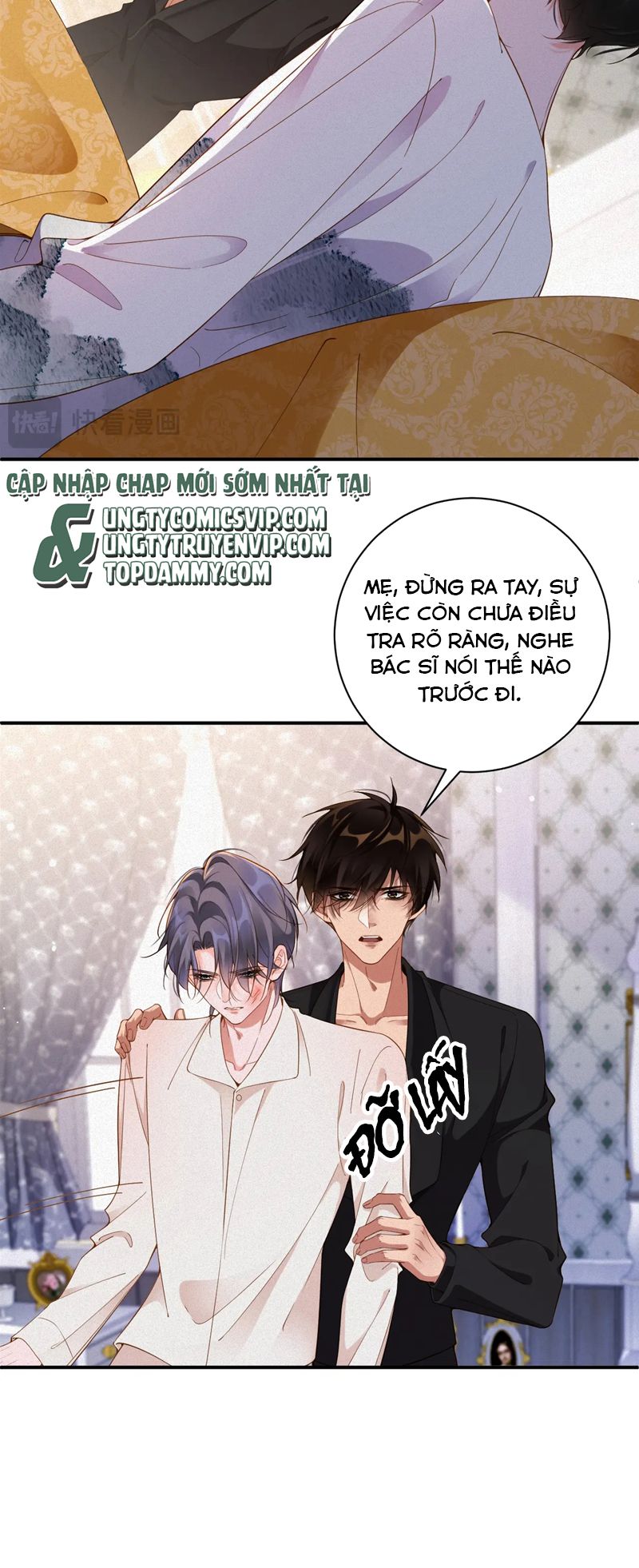 Chồng Trước Lại Muốn Phục Hôn Rồi chapter 47