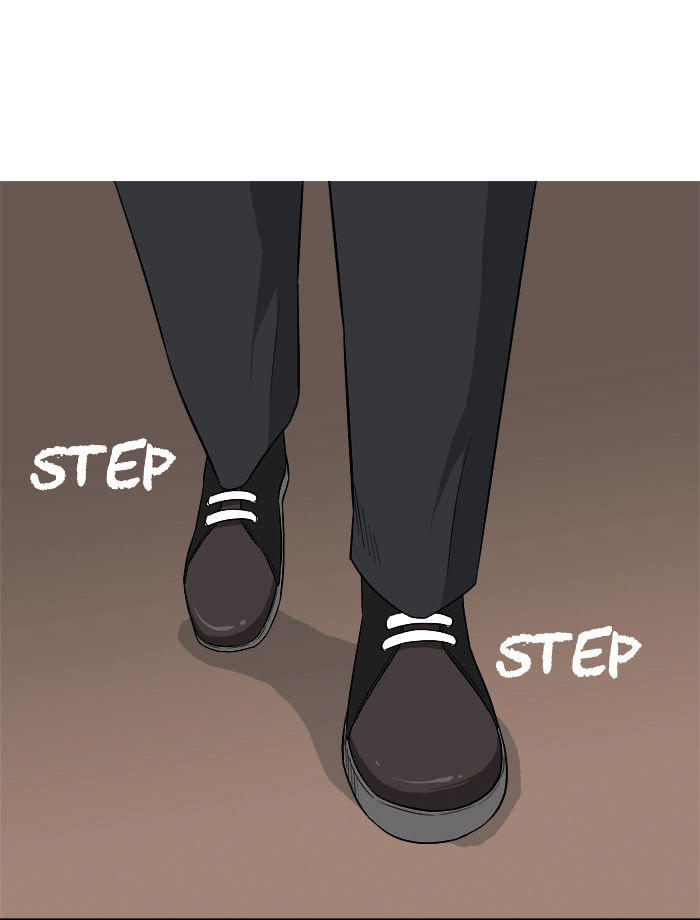 aura from another planet chapter 15 31