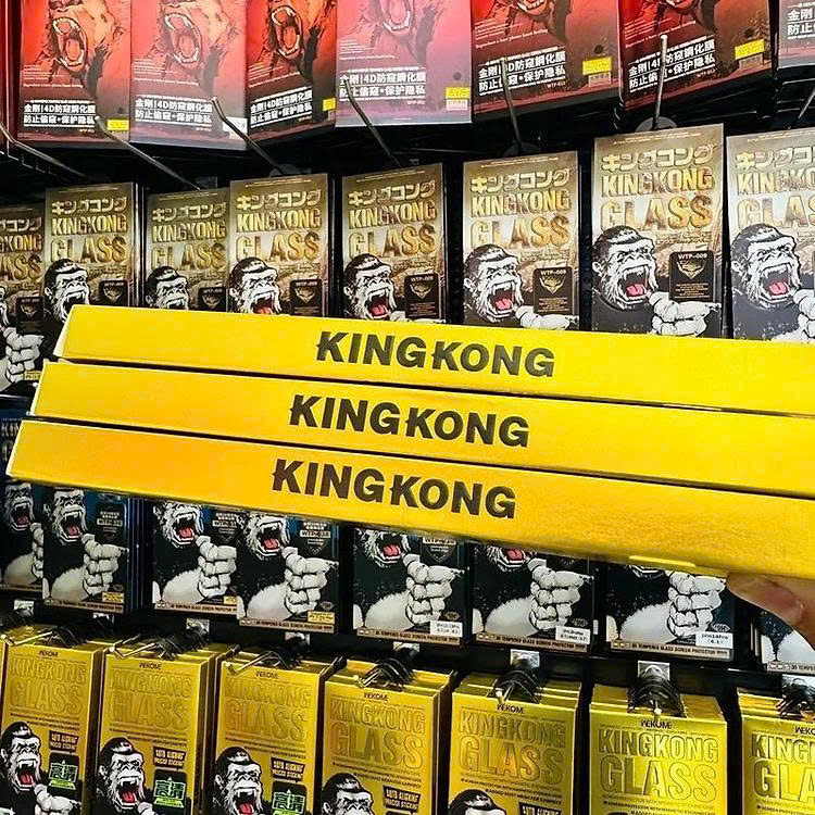 Kính Cường Lực chống nhìn trộm full màn hình KingKong Có Khung Tự Dán, Ngăn Bụi Loa Dành Cho iPhone 17 Pro Max / 16 Promax - Full Hộp, Dán Full Màn - Hàng Chính Hãng
