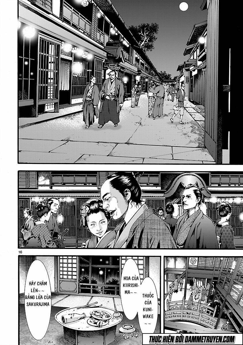 dragon effect chapter 8 16