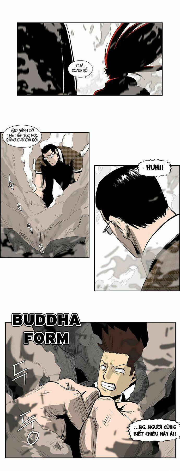 special martial arts extreme hell private high school chapter 32 17