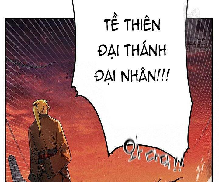 mục hạ vô nhân chapter 9 25