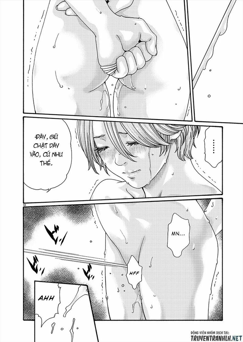 first teacher chapter 10 11