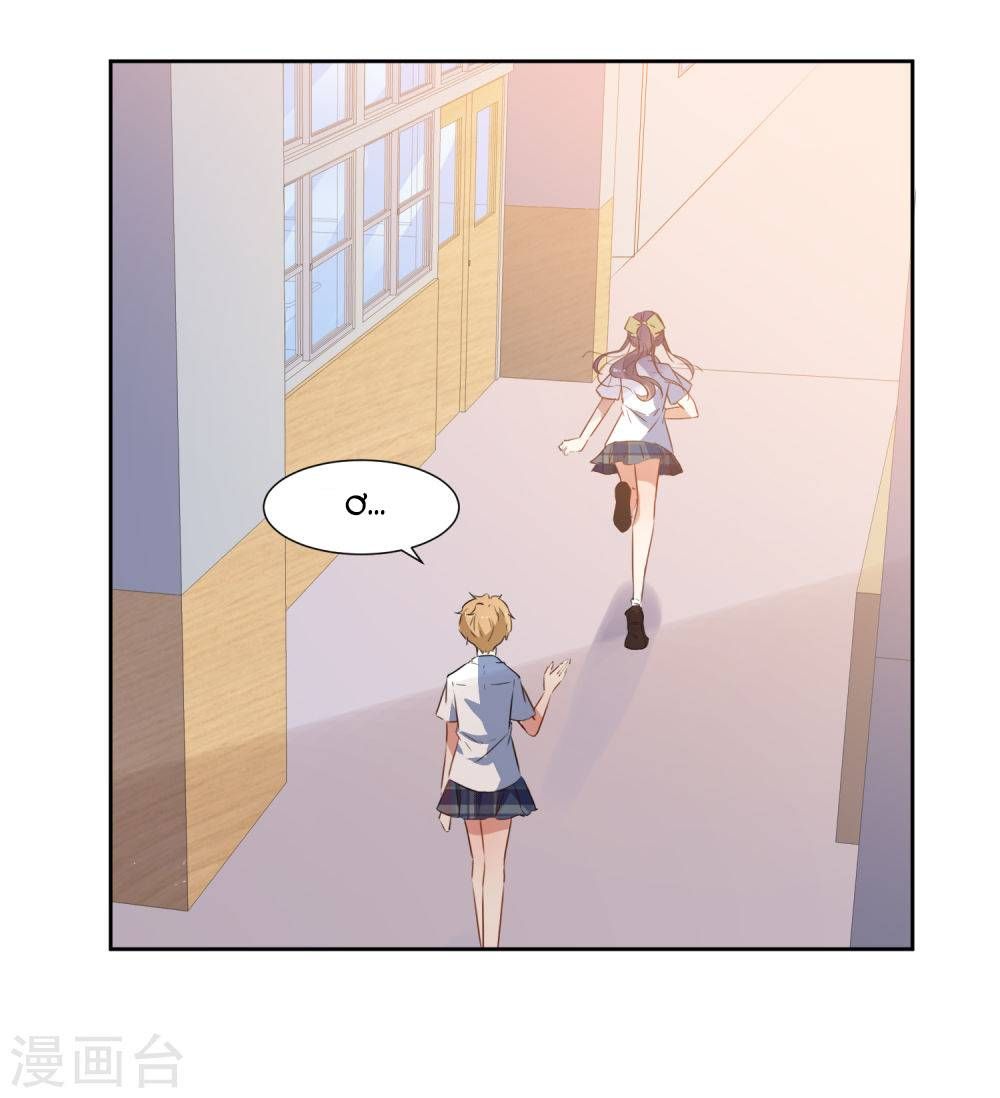 thầy giáo ác ma yêu tôi rồi chapter 50 25