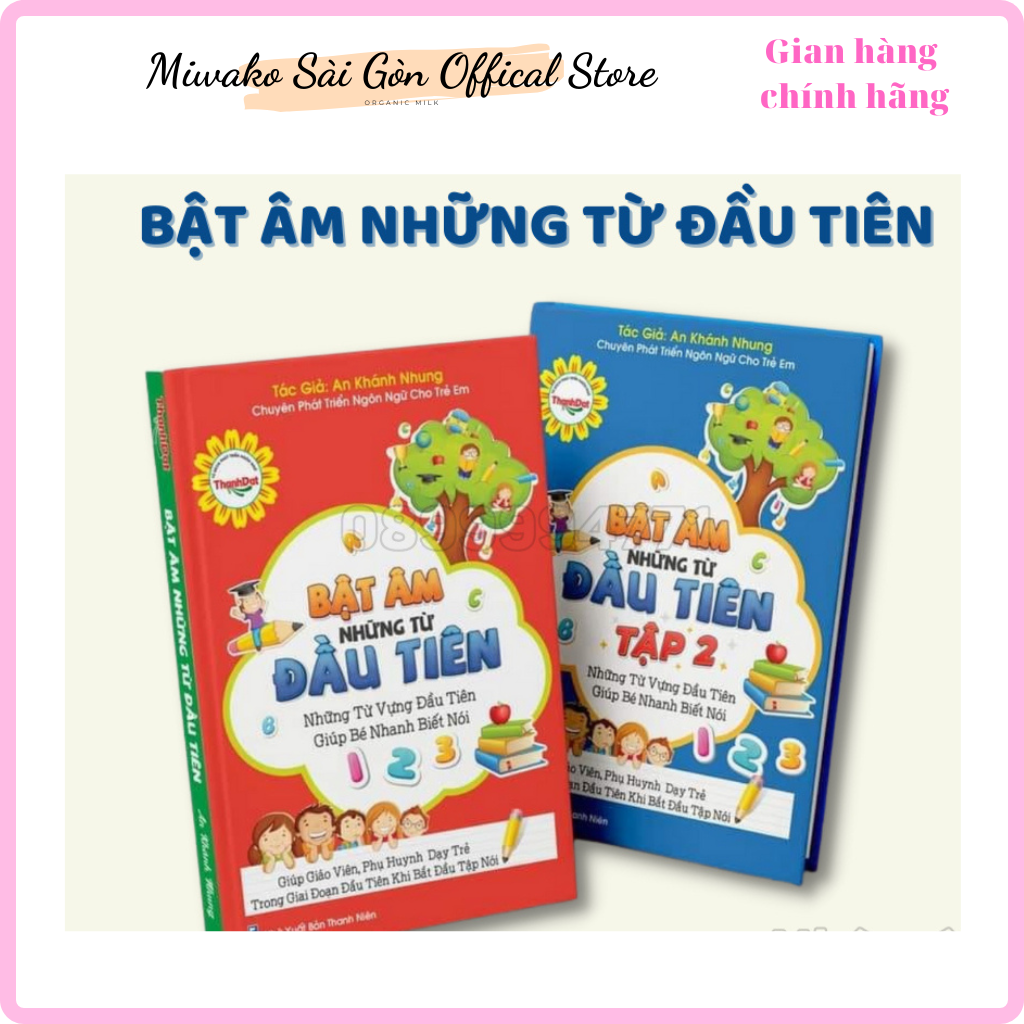 Sách bật âm những từ đầu tiên bộ 2 cuốn