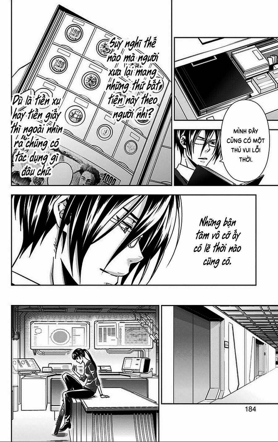 psycho-pass chapter 16.5 9