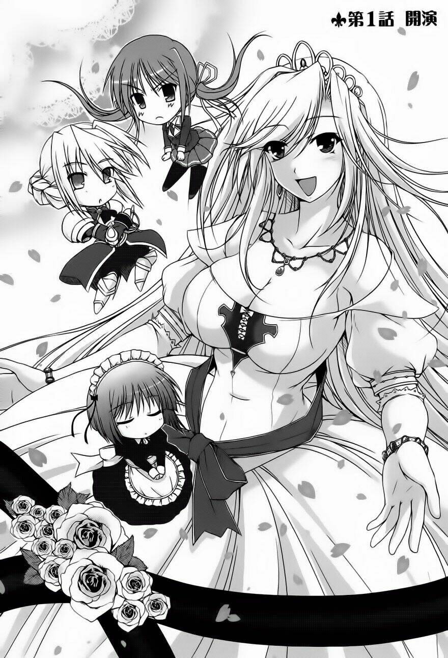 princess lover! chapter 1 8