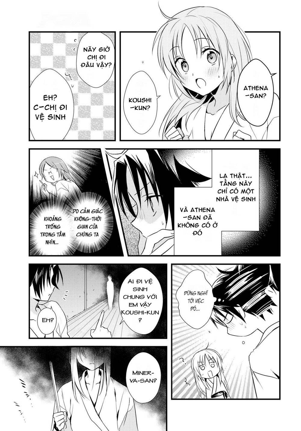 megami-ryou no ryoubo-kun chapter 10 27