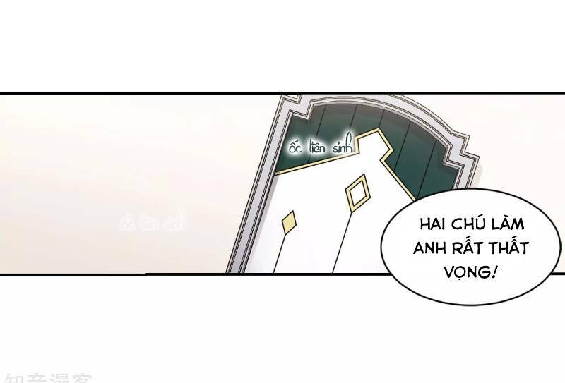 võng du chi cận chiến pháp sư chapter 241 21