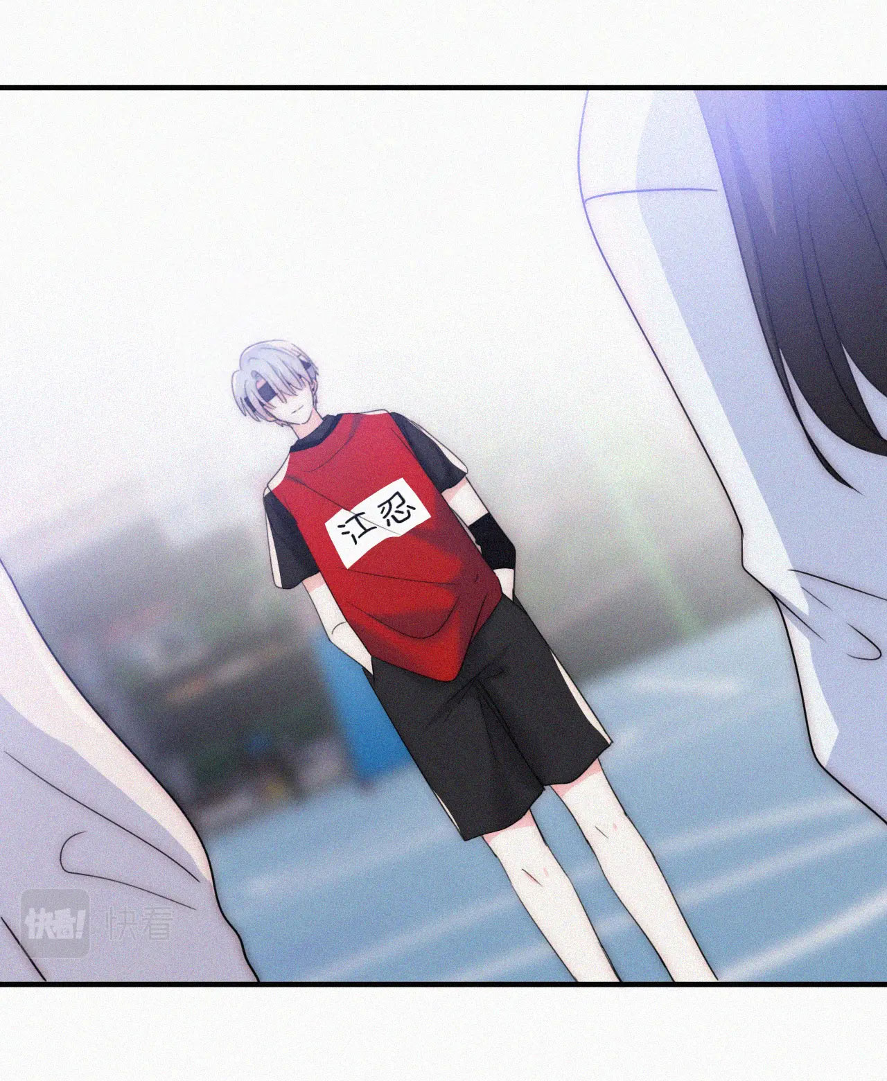 bệnh yêu chapter 33.2 23