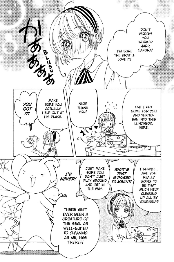 Cardcaptor Sakura: Clear Card 5