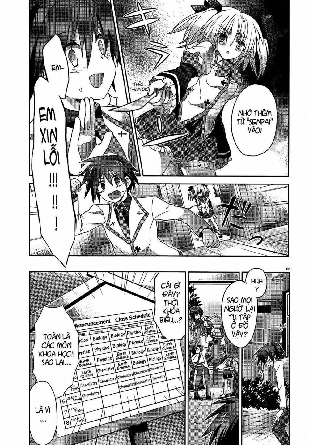 gaku ou - the twinkle star story chapter 2 3