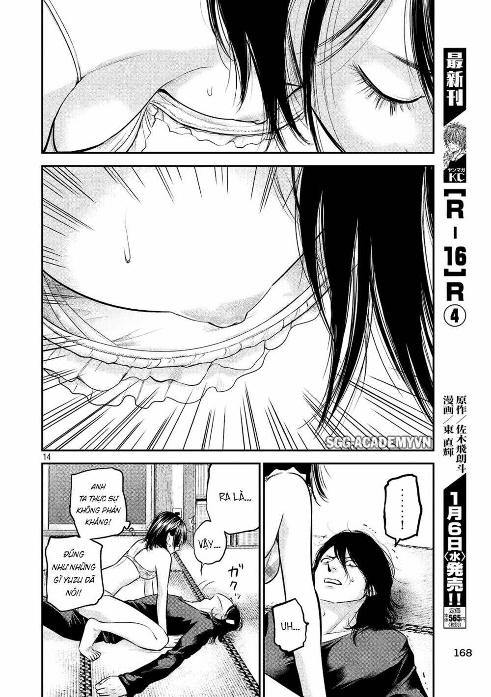 đạo luật nhiều vợ chapter 67 14