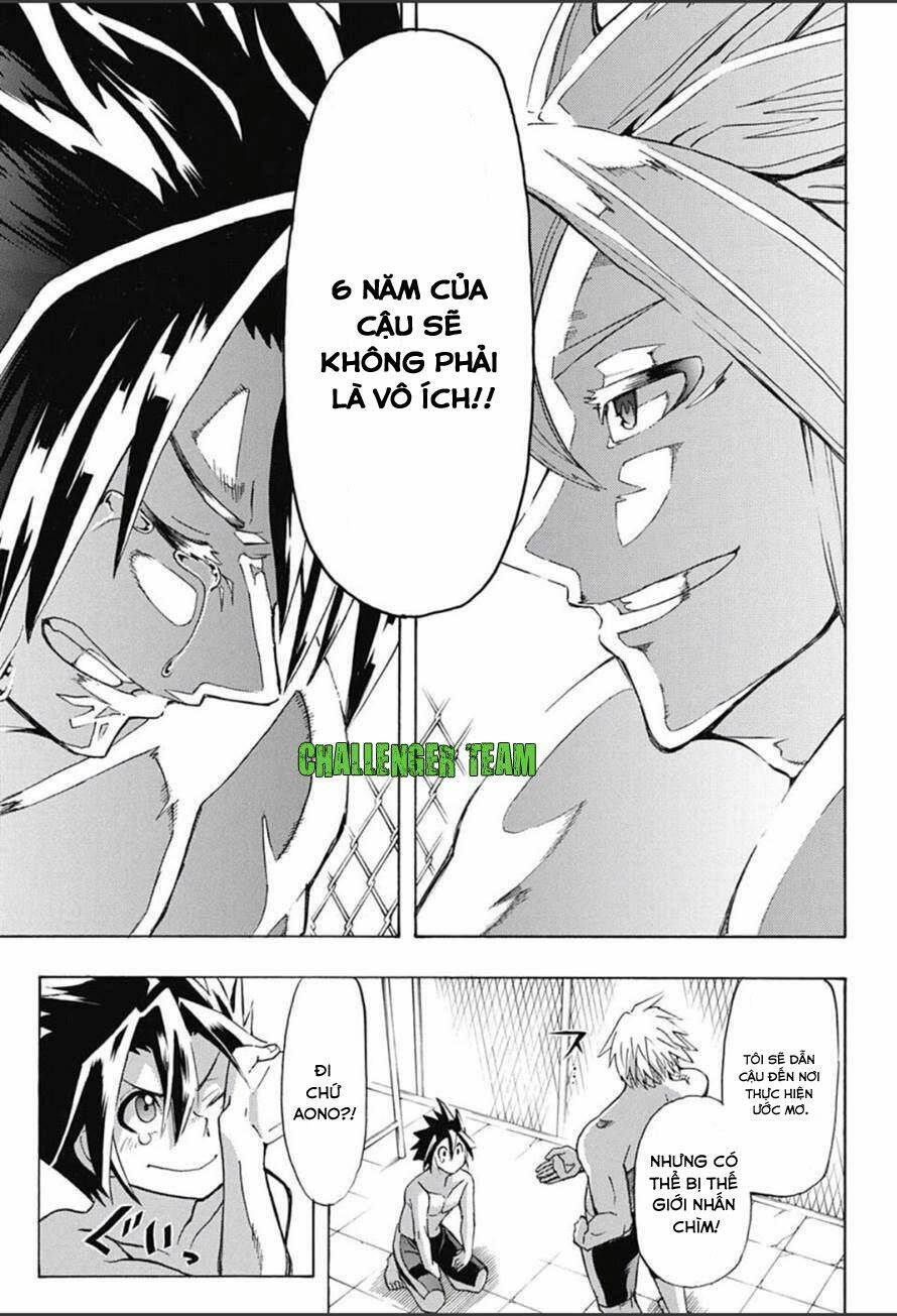 best blue chapter 1 51