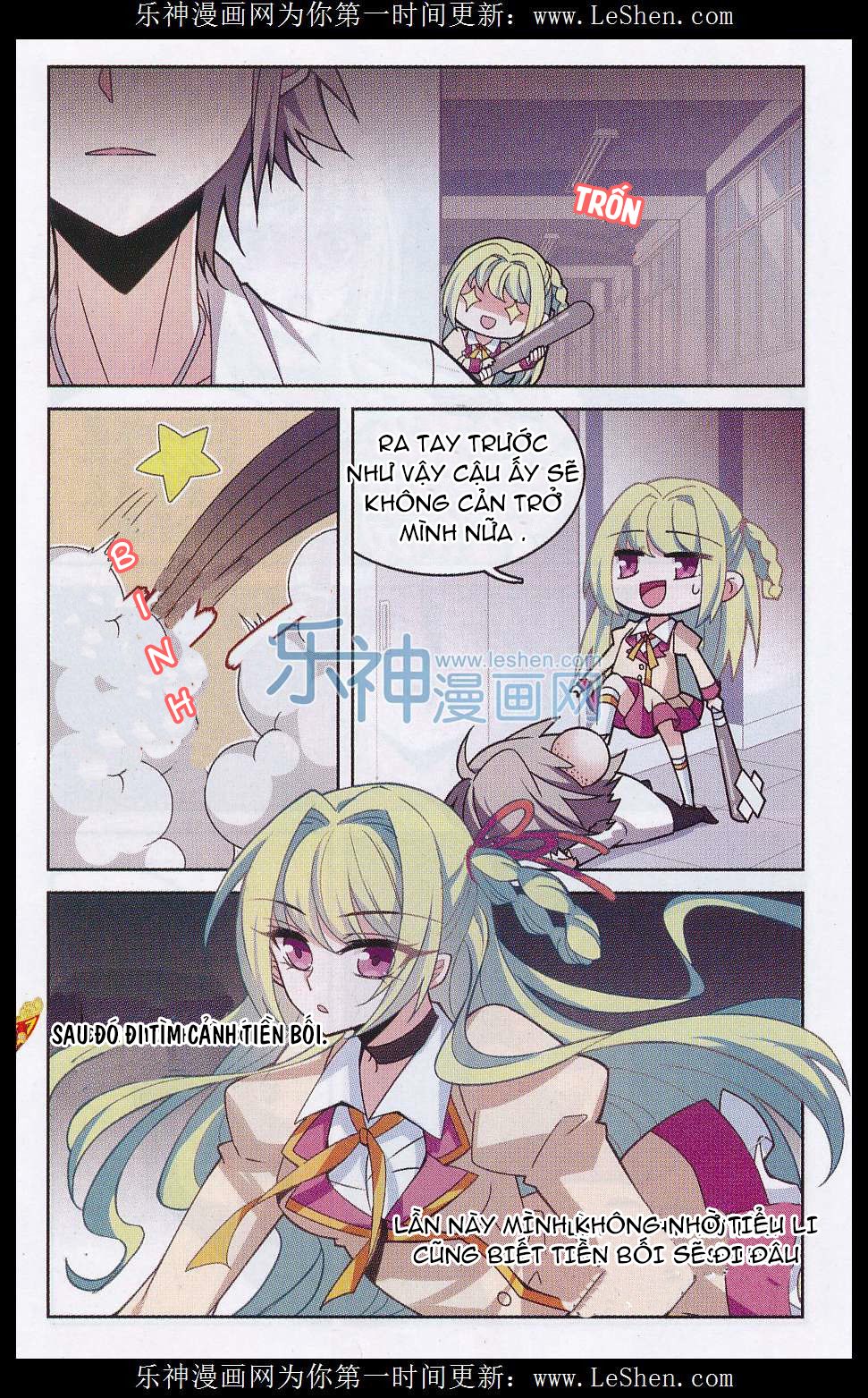 Bùa Hộ Mệnh Đạt Thành Nguyện Vọng chapter 3 - Trang 5