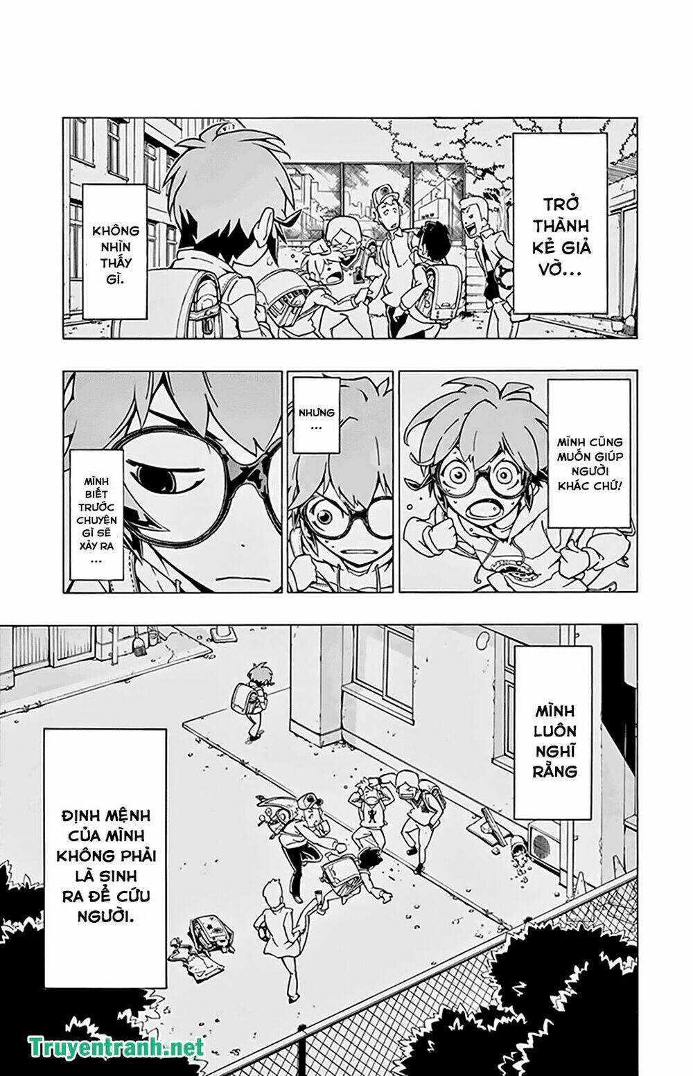 ginpaku no paladin - seikishi chapter 7 9