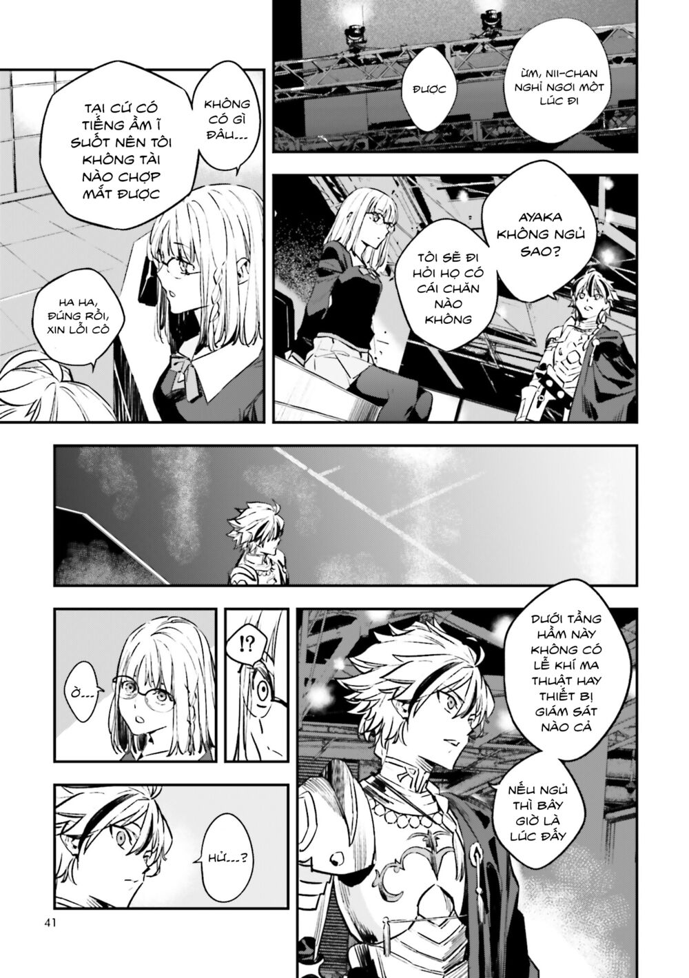 fate/strange fake chapter 26 12