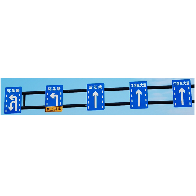 Jinxinjt Biển báo phân làn năm làn xe trên đường thành phố Biển báo Biển báo đường phố Biển báo giao thông