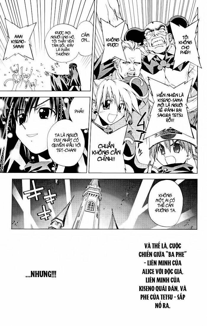 sakuratetsu taiwahen chapter 11.1 14