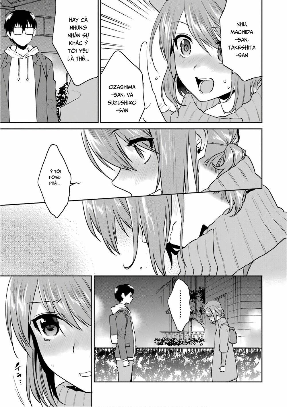 saenai kanojo no sodatekata - koisuru metronome chapter 49 5