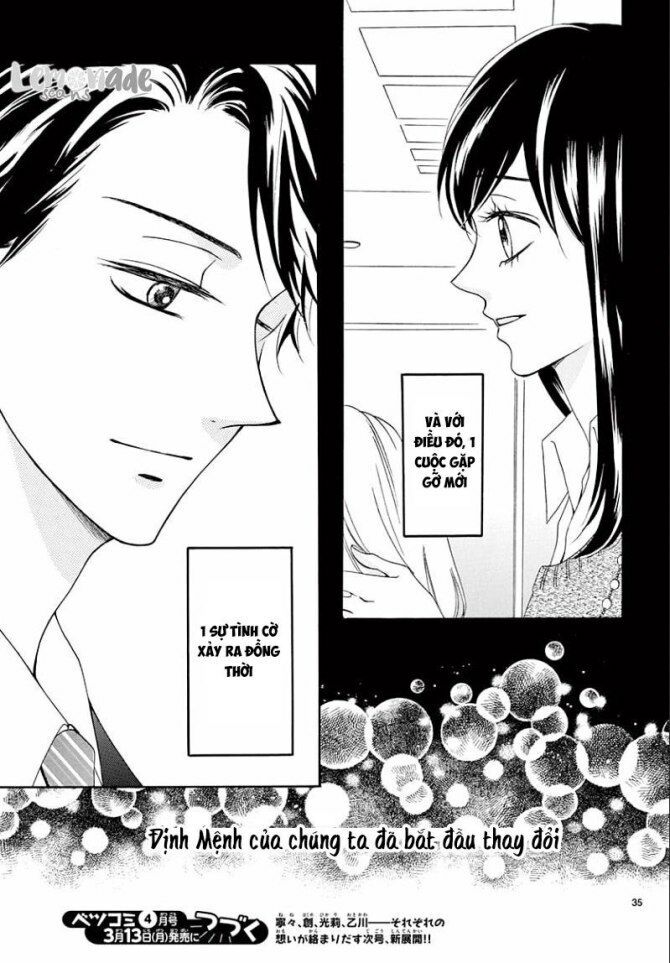 koi ni naranai wake ga nai chapter 5 34