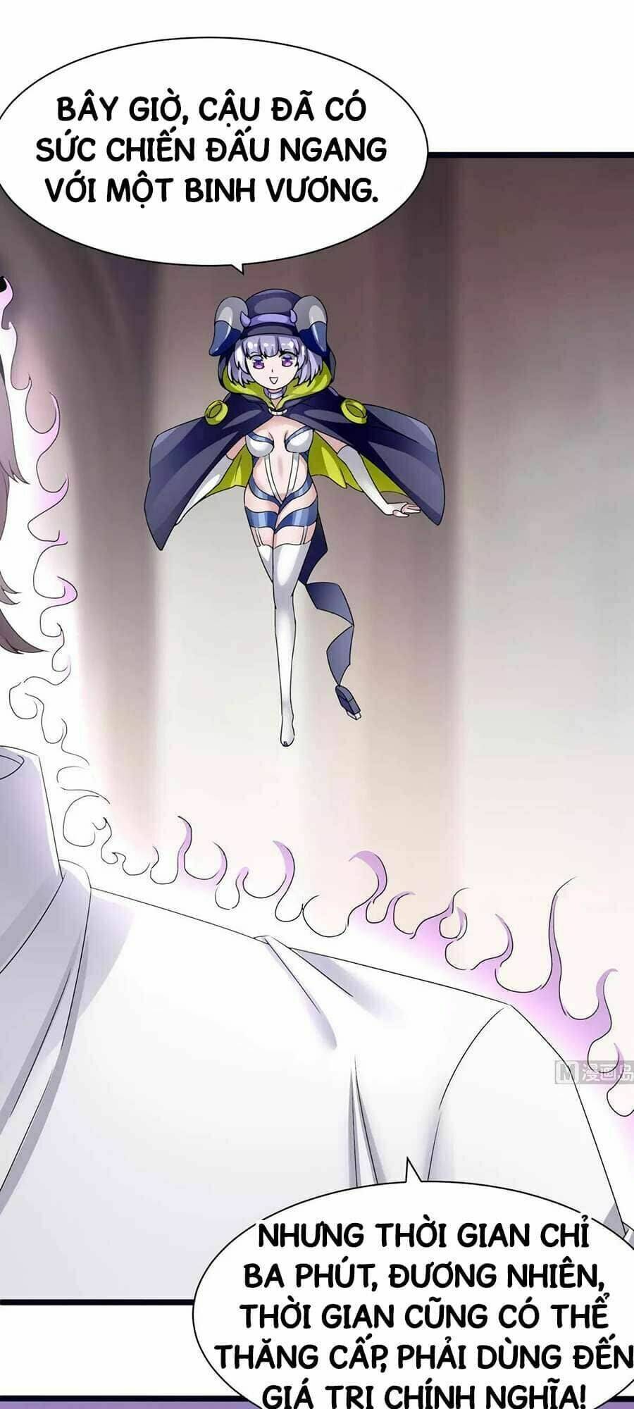 siêu cấp kiện bàn hiệp chapter 19 4