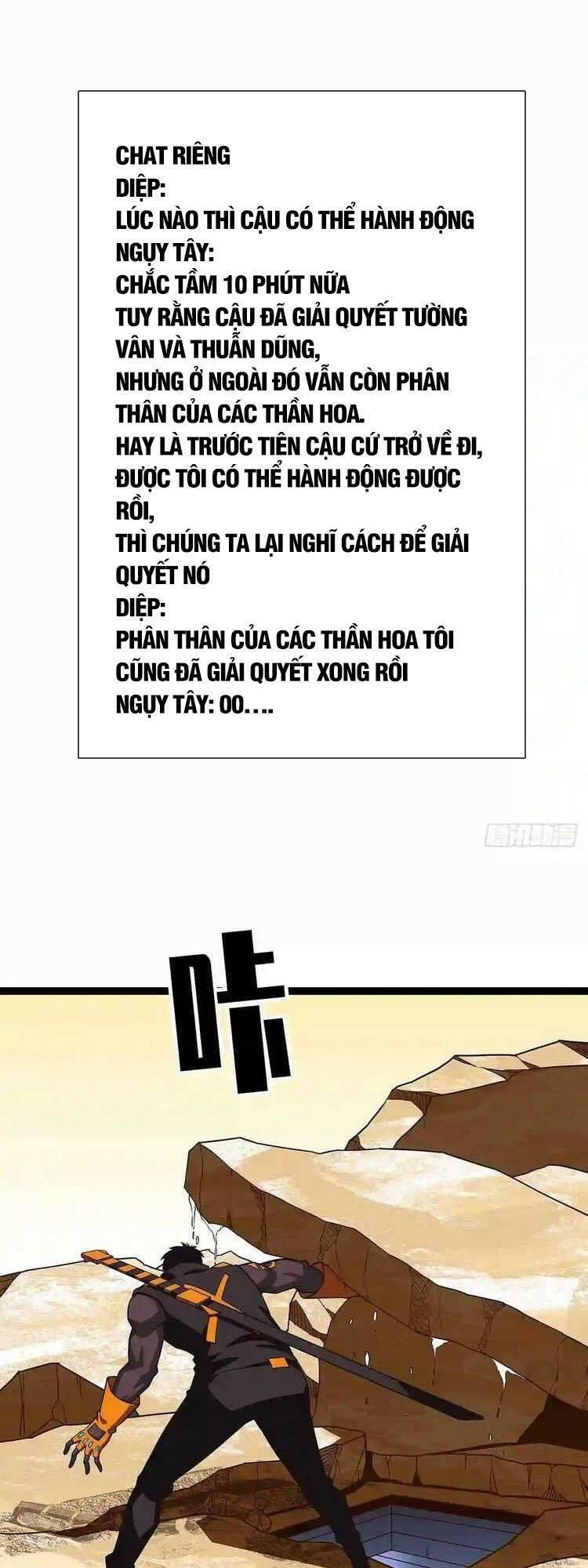 đi lên từ việc chơi game ngiêm túc chapter 80 1