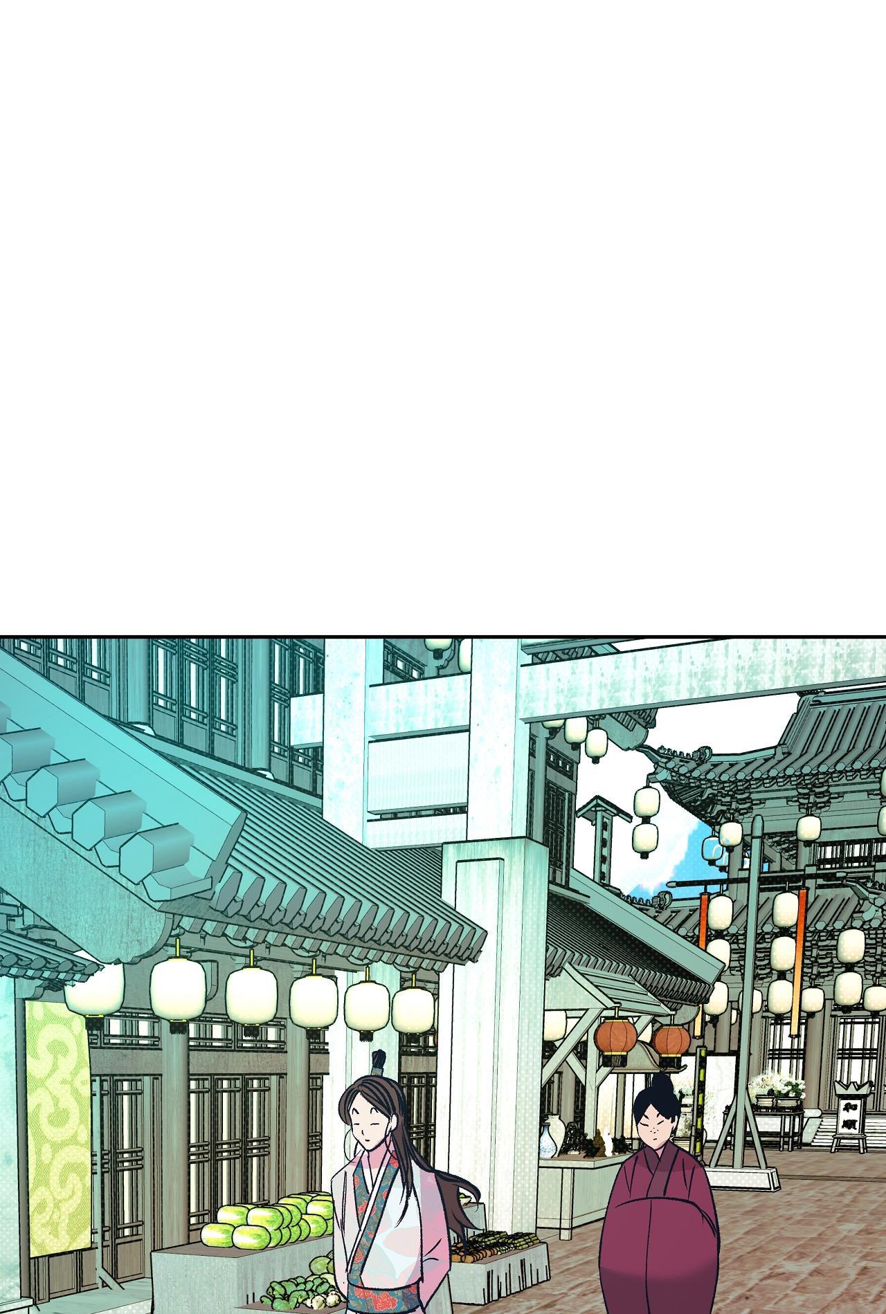 hương mộc chapter 13 34