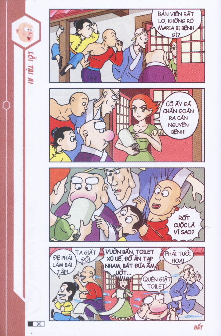 Ô Long Viện chapter 3.3 9