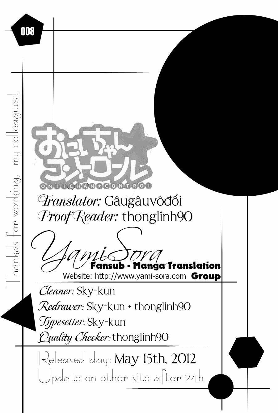 oniichan control chapter 8 1