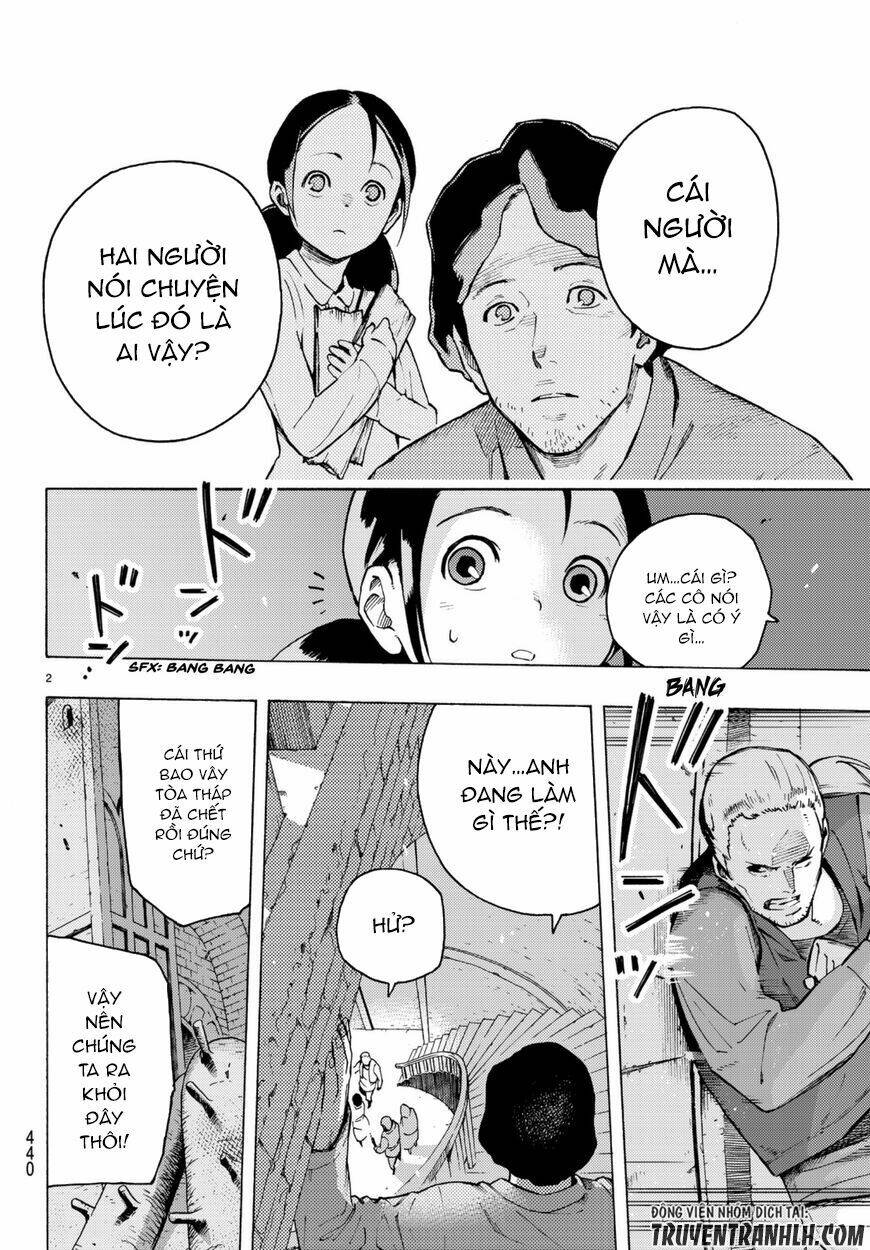 ayanashi chapter 5 3