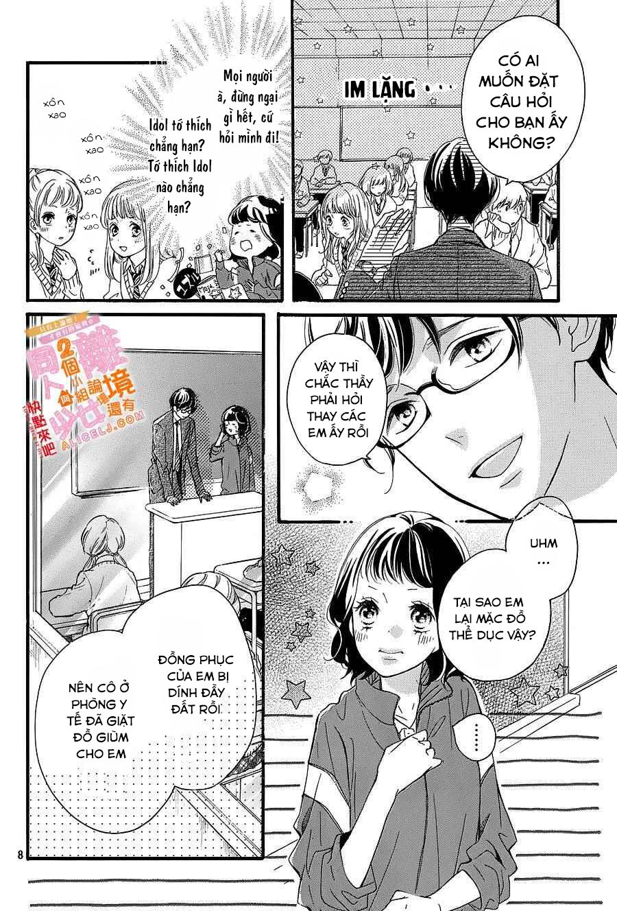 kao ga ii kara yurushichau chapter 3 8