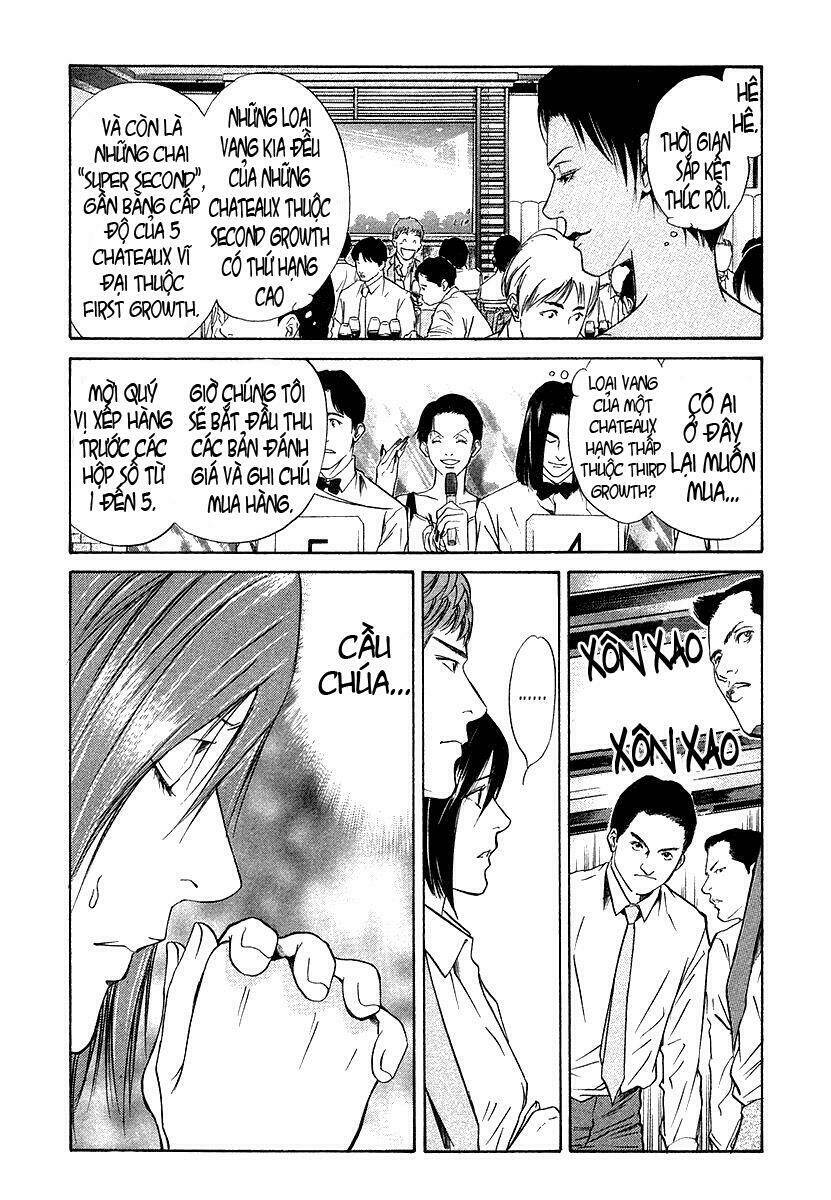 kami no shizuku chapter 32 11