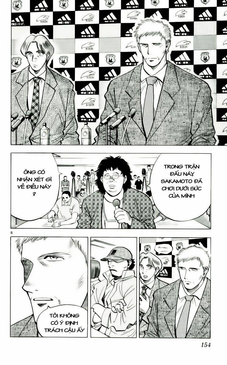 fantasista bản vip chapter 185 6